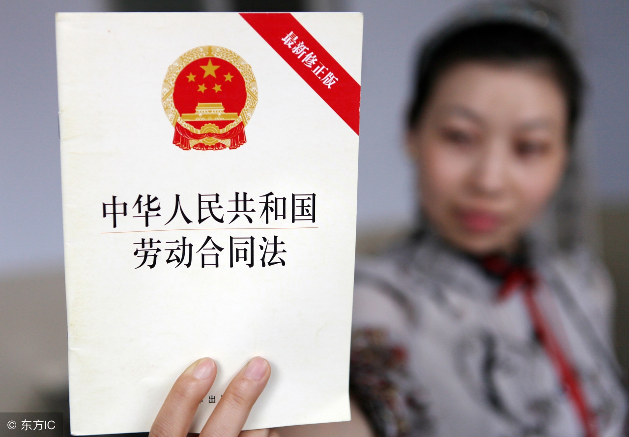 什么是劳务派遣?劳务派遣和正式员工有什么区别?可以转正么?