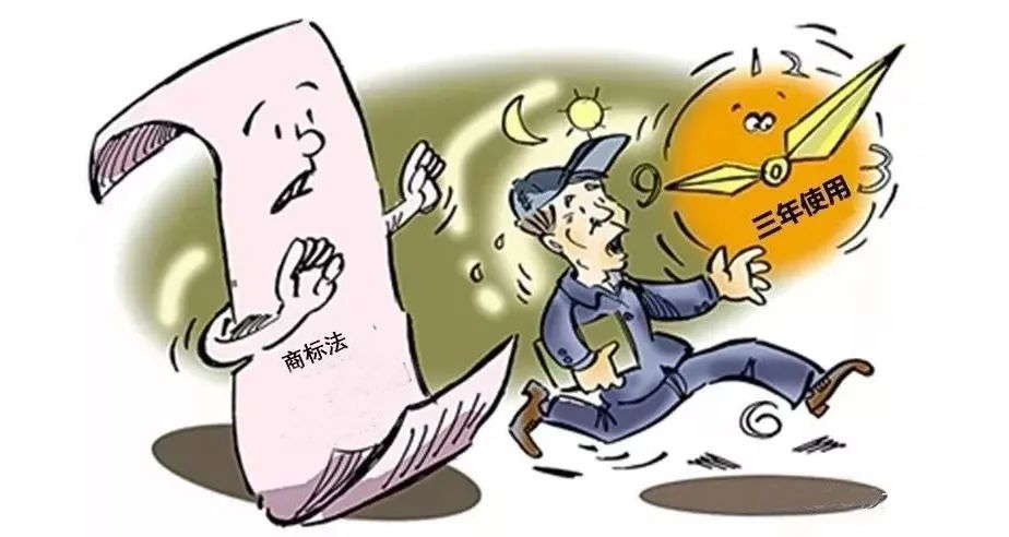 商标被驳回了怎么办?商标驳回复审的流程有哪些?