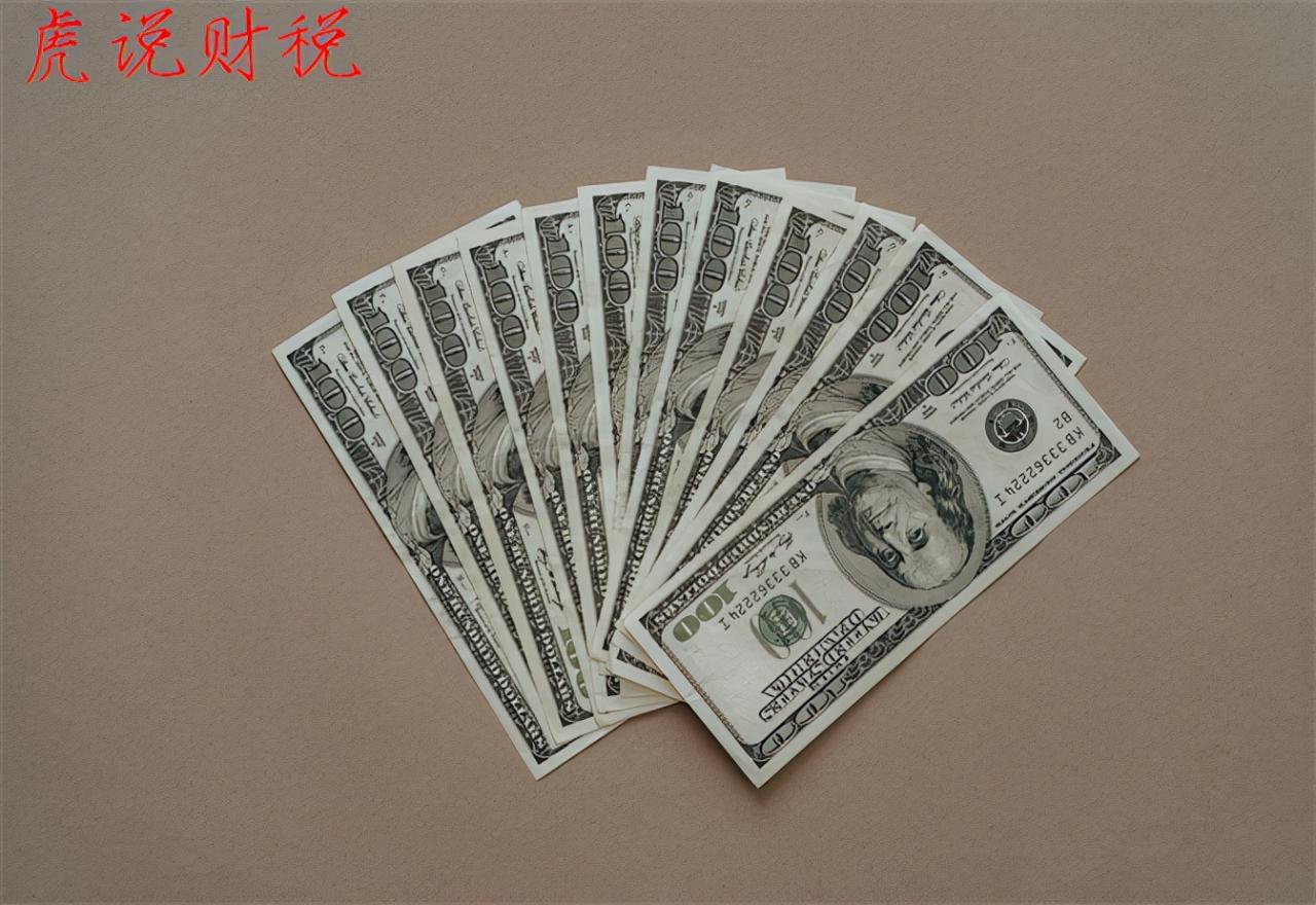 年收入11万需要交多少税？工资的个人所得税到底应该怎么算？