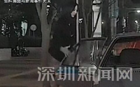 37岁无业男子与相亲女子强行发生关系，并拍摄视频、殴打女子，获刑2年6个月