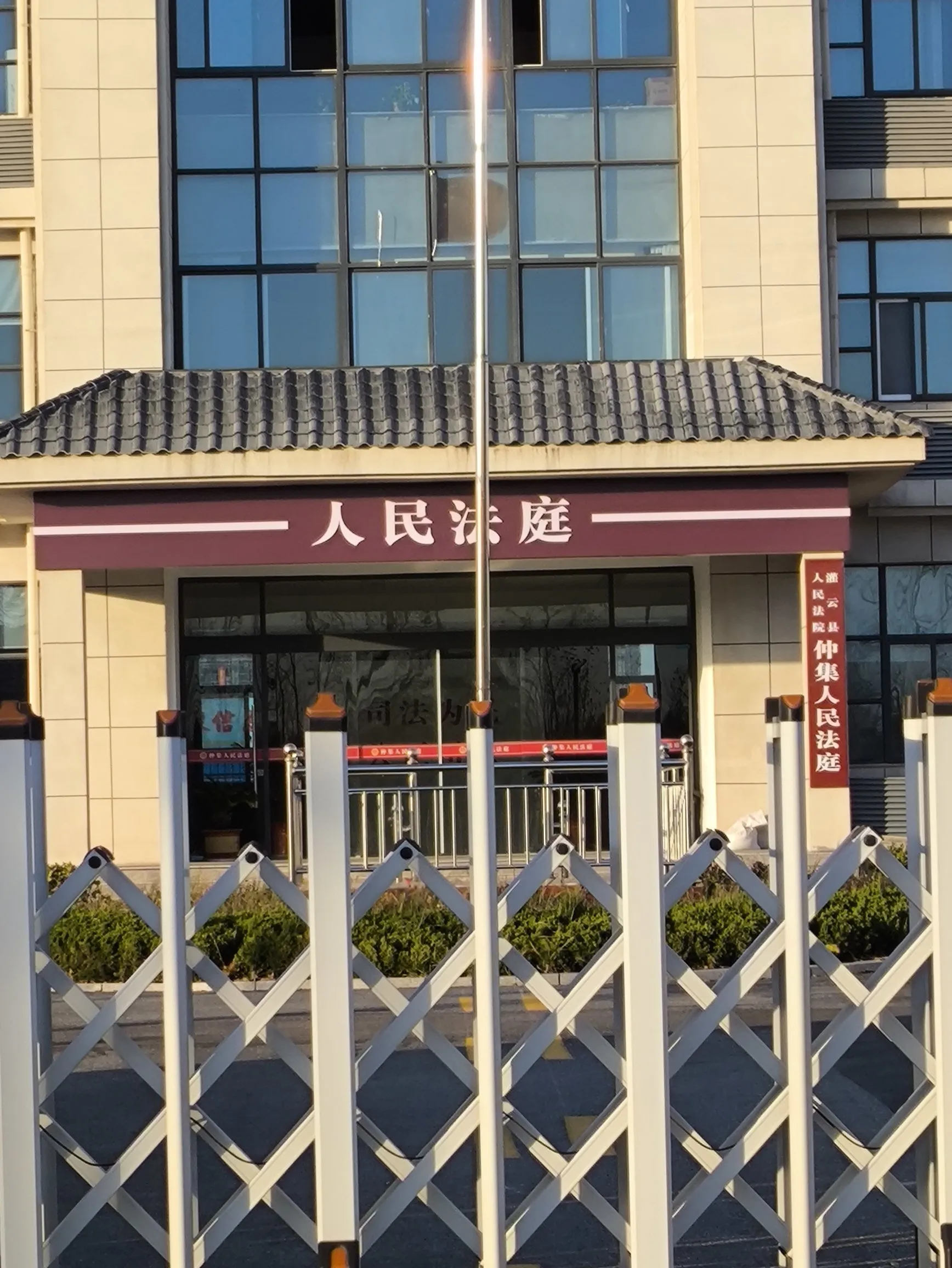 老赖害怕的两件事！老赖有两件事他怕被查出来!