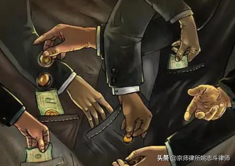 罪名解析：非国家工作人员受贿罪的立案标准与量刑解读