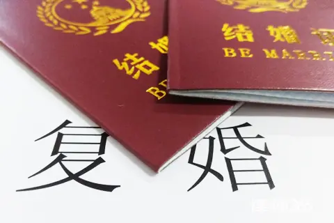 复婚也能享受婚假？律师：17条比较冷门，但超有用的法律小常识