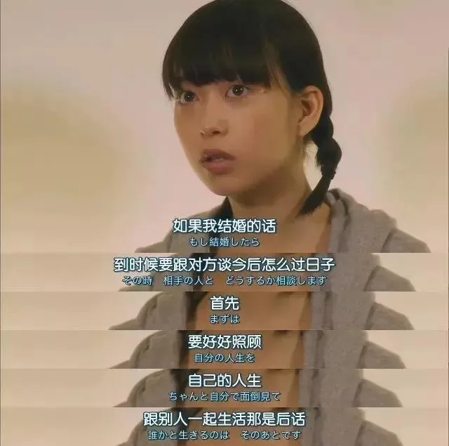 心理学：如何处理婚外情？最好理性感性做法相结合，顺序不要错