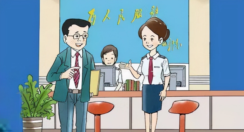 商标被驳回了怎么办?商标驳回复审的流程有哪些?