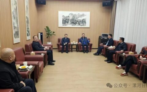 2025年5月10日:临颍县全力筹备参与食博会