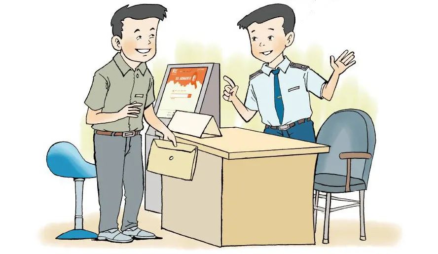 商标转让的流程有哪些？又有什么注意事项呢？