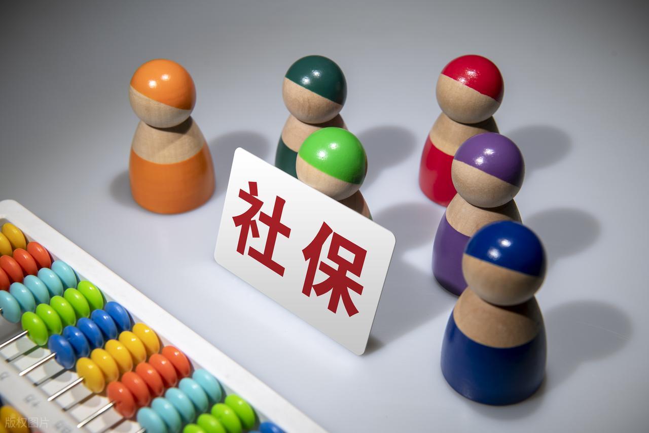 2026年，多地上调城乡居民社保缴费标准，交15年养老金能上千吗？