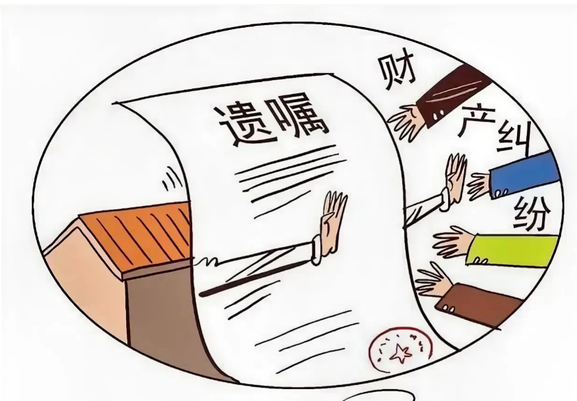 微信截图_20230712103702.png