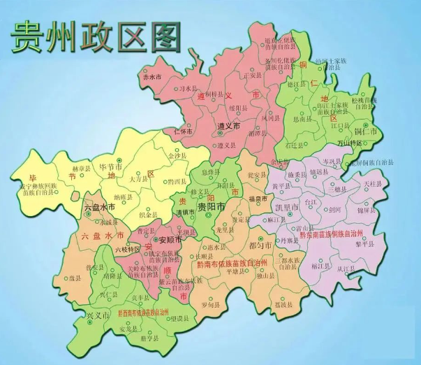 外资爆买茅台？贵州真有货！连特产伴手礼瑞银鸟差距都那么大