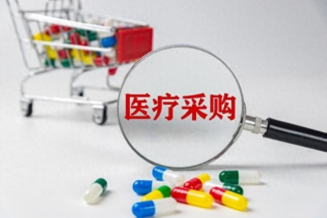医保卡里的钱可以给亲人买药吗?如果您说的职工医保卡里的钱是指医保个人账户余额的话,这是可以的。